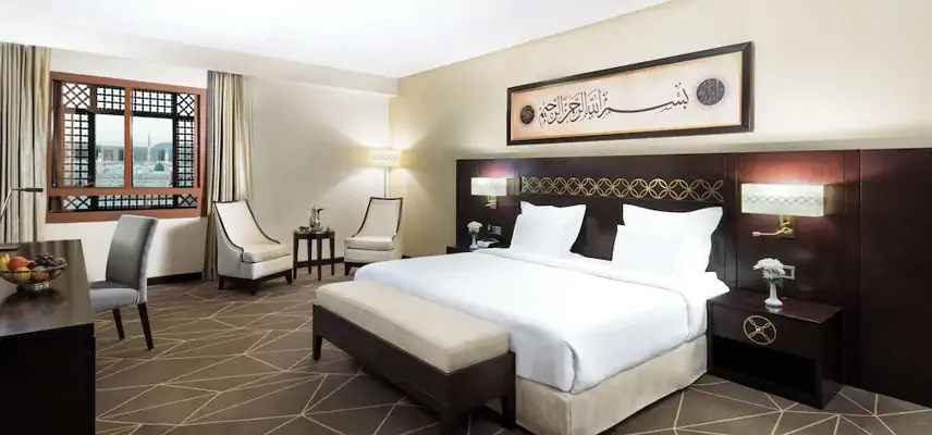 Pullman Zamzam Madina image